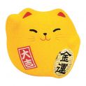 Cat 5cm "Amarillo". Sorte em finanças