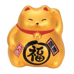Cat 9 cm. Cor: "Golden"