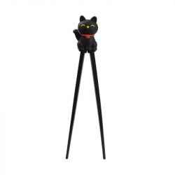 Aprendendo vara 22cm. Modelo: "Gate of Black Luck..