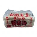 Finos (MIAO WATER) 1.2kg