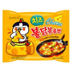 Queijo instantâneo Multi (SAMYANG) 140g