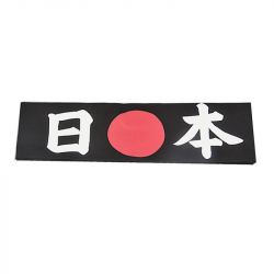 Faixa de cabeça, preta.Modelo: "Japão".