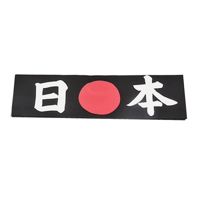 Faixa de cabeça, preta.Modelo: "Japão".