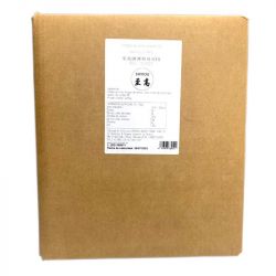 Vinagre de arroz preparado (SHIKOU) 18kg
