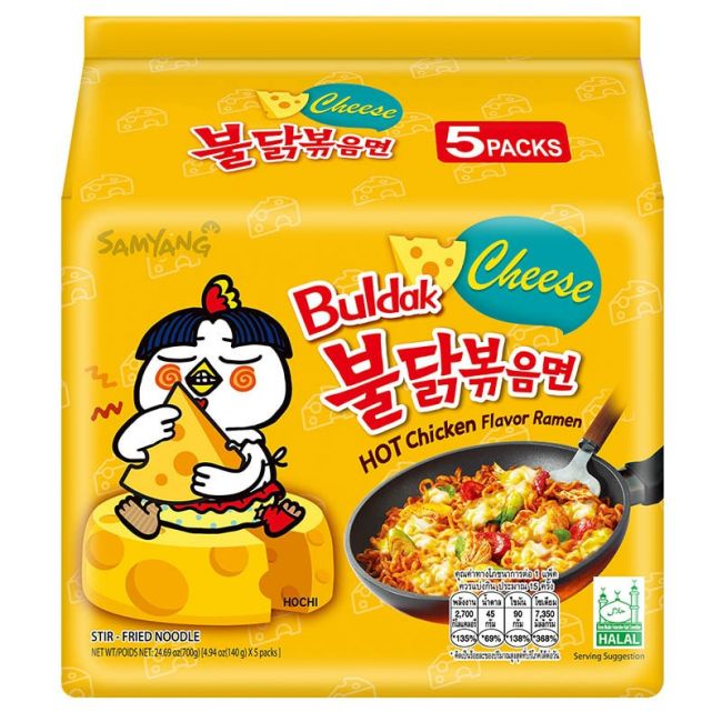 Queijo instantâneo Multi (SAMYANG) 700g (5ux140g)