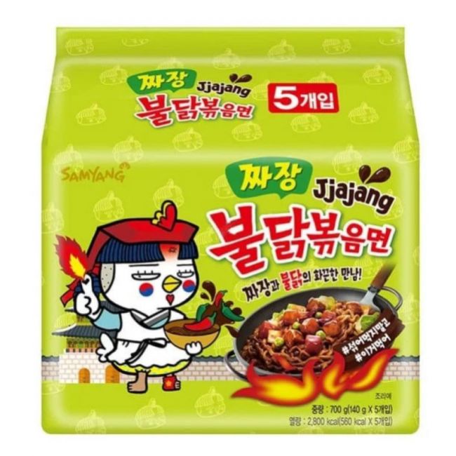 Instant Jjajajang Alubia Dulce (SAMYANG) 700g (5 pacotes x 140g)