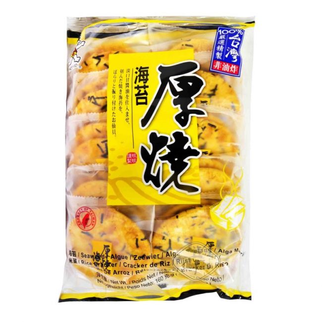 Biscoito de algas marinhas (WANT WANT) 160g
