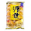 Biscoito de algas marinhas (WANT WANT) 160g