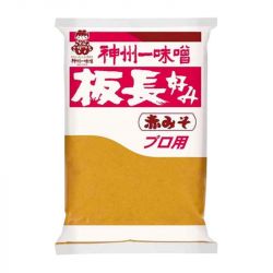 Massa vermelha (ITACHO)1kg