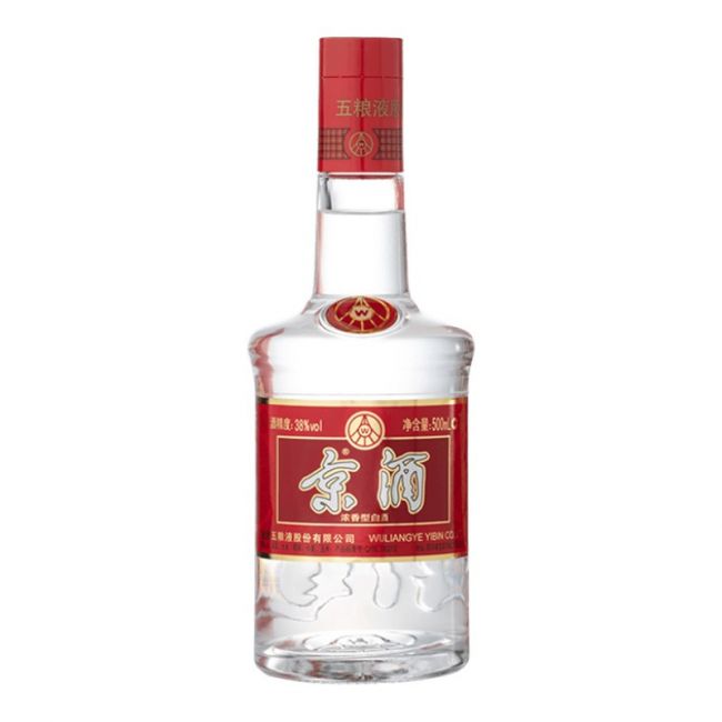 Bebida de cereais fermentada. 500 ml