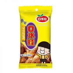 Bean-Edamame sabor sabor suave (KSW) C/40x86g