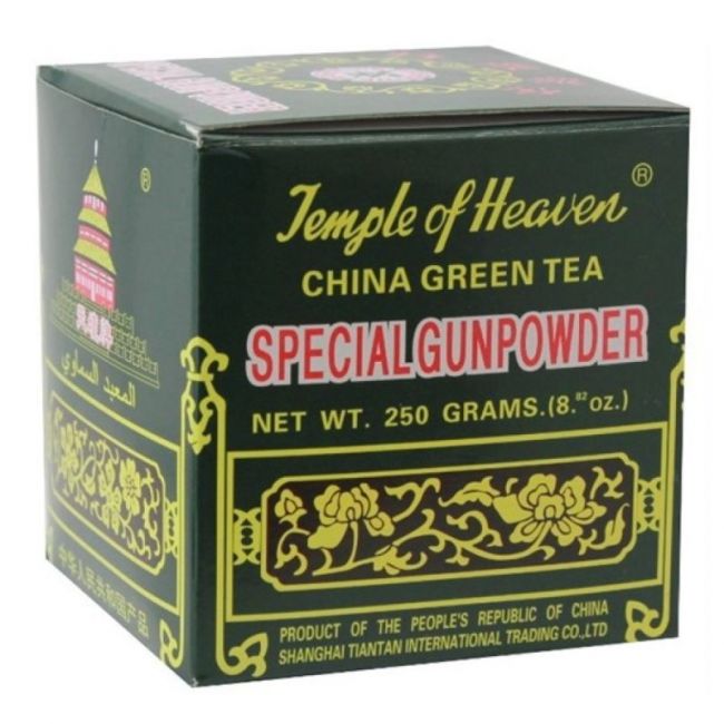 Pólvora especial de chá verde (CAP) 250g