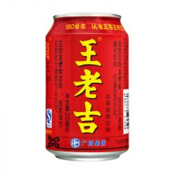 Bebida de chá de ervas daninhas (WANG LAO JI). 310 ml