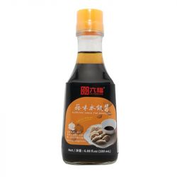 Salsa para Empanada sabor Garlic (SIX FORTUNE) 230g