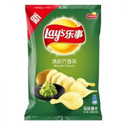 Batata Chips sabor Wasabi (LAYS) 70g