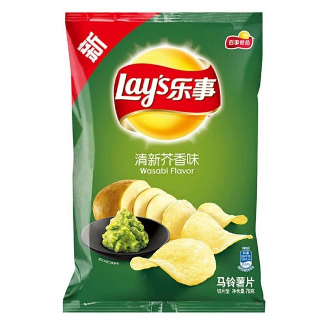Batata Chips sabor Wasabi (LAYS) 70g