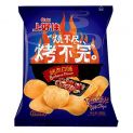 Frascos sabor Barbecue (OISHI) 50g