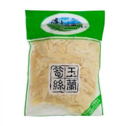 Bambu em lata (LULU) 500g