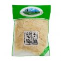 Bambu em lata (LULU) 500g