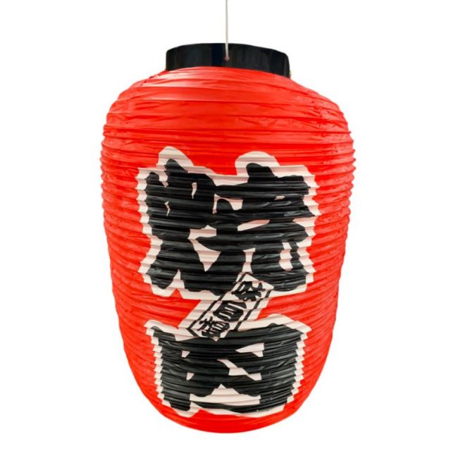 Lâmpada oval, vinil. 52x24cm. Modelo: "Takoyaki"