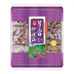 Biscoitos Taro Sachima (QIO FU) 227g