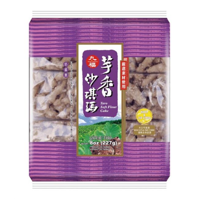 Biscoitos Taro Sachima (QIO FU) 227g