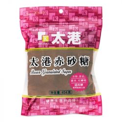 Açúcar Moreno (TAIGANG) 454g