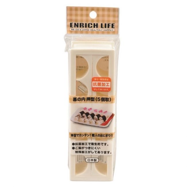 Molde de plástico para Sushi "Norimaki"