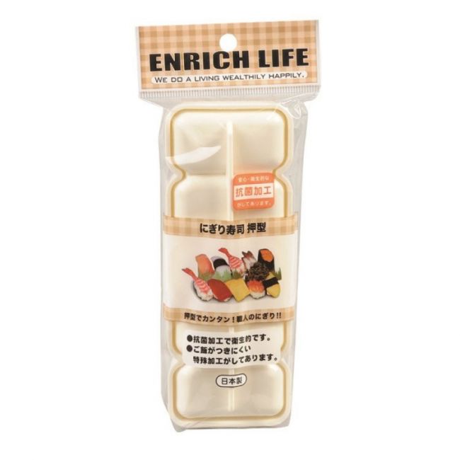 Molde para sushi.Nigiri