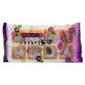 Mochi de Mirtilo (CASA DE BAMBU) 216g