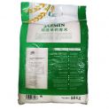 Arroz de Jasmim Premium AAA (OM) 10kg.
