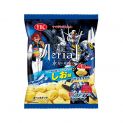 Batatas de sabor de sal aéreo (YBC) 75g