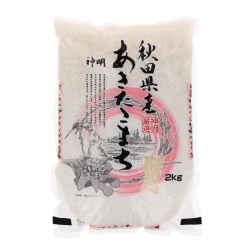 Arroz akitakomachi...