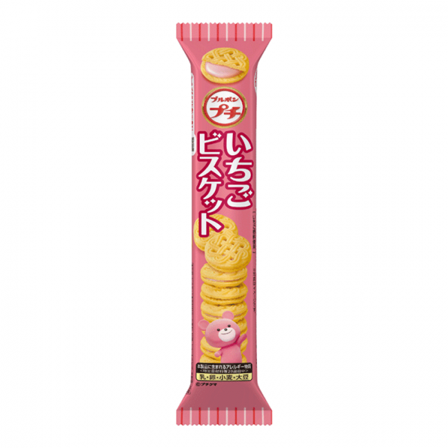 Biscoito cremoso de morango (BOURBON) 56g