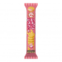Biscoito cremoso de morango (BOURBON) 56g