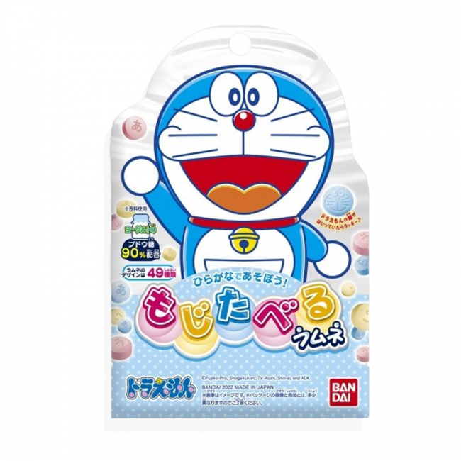 Doraemon mojitaberu doce ramune (BANDAI) 25g