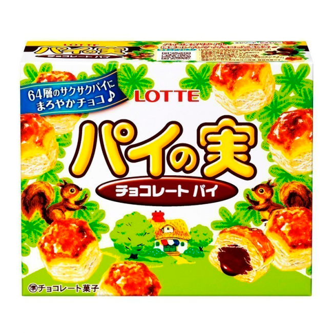Mordidas de Bolo de Chocolate (LOTTE) 73g