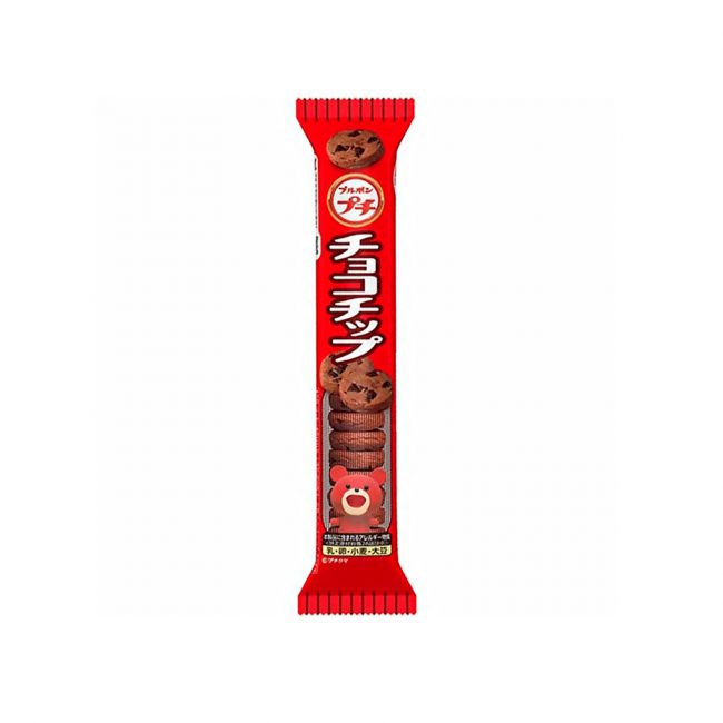 Biscoito de cacau com gotas de chocolate (BOURBON) 58g