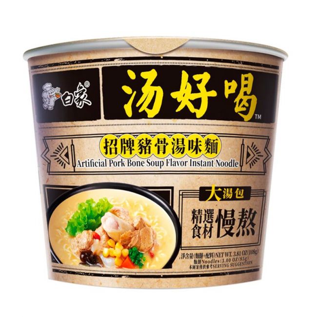 Macarrão instantâneo sabor osso de porco (BAI XIANG) 108g
