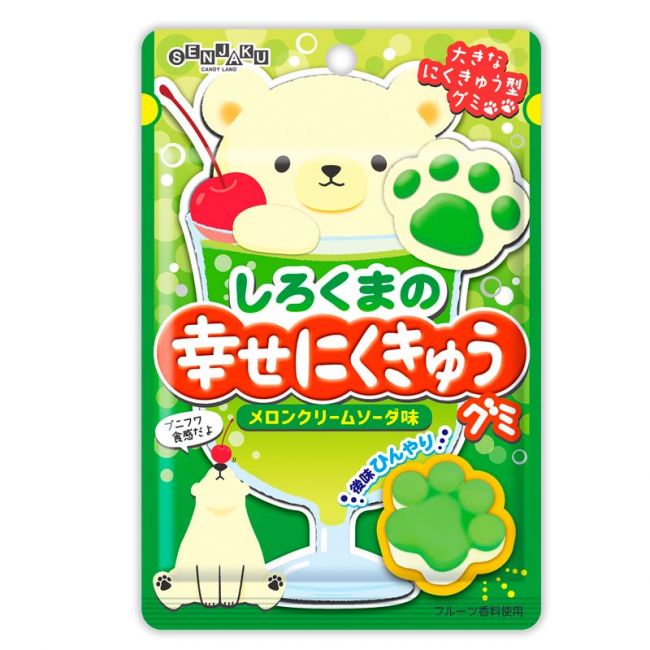 Gominola Sabor Melon (SENJAKU AME HOMPO) 32g