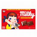 Chocolate cheio de creme de leite (FUJIYA) 12p