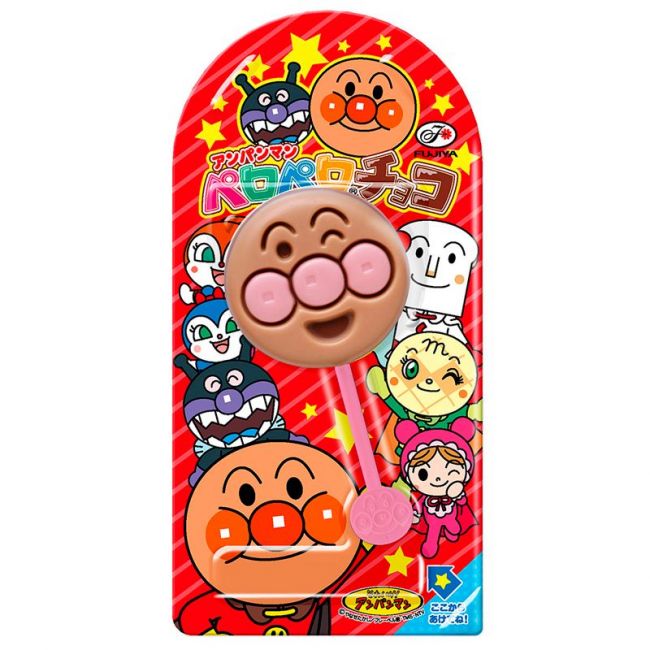 Chocolate Piruleta (FUJIYA) 1ud
