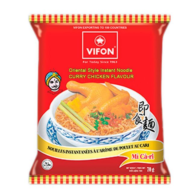 Frango de caril de sabor de tallarinas (VIFON) 60g