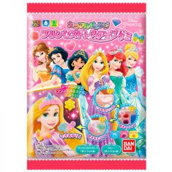 Disney Gominoes