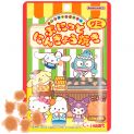 Gomas Coração Sanrio 41g