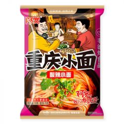Adesivos de Chongqing