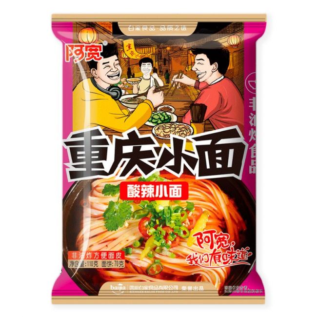 Adesivos de Chongqing
