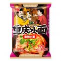 Adesivos de Chongqing