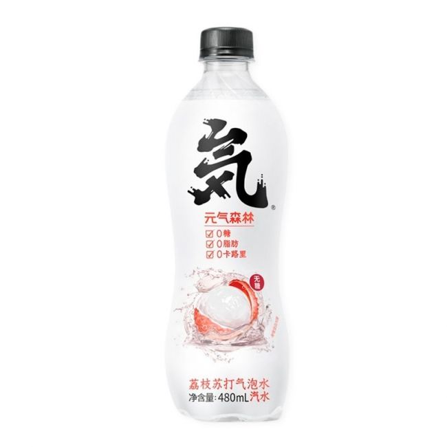Refrigerante de lichia