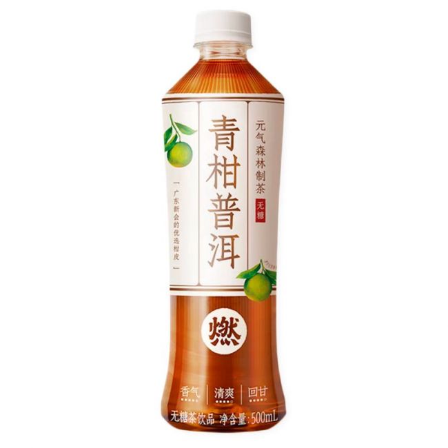 Bebida de chá vermelho Pu-erh